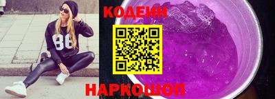 меф VHQ Гай