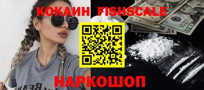 скорость mdpv Гатчина