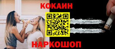 меф VHQ Гай