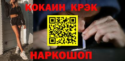скорость mdpv Гатчина