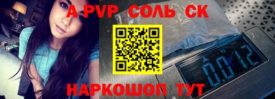 меф VHQ Гай