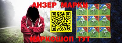 скорость mdpv Гатчина