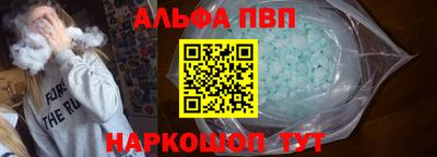 скорость mdpv Гатчина
