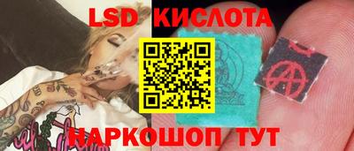 мет Гагарин