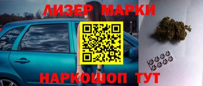 меф VHQ Гай
