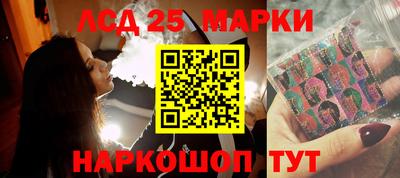 мет Гагарин
