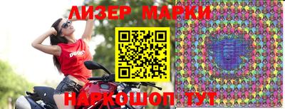мет Гагарин