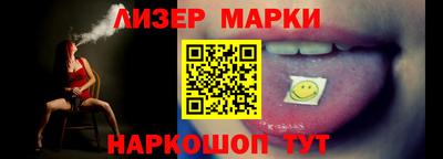 скорость mdpv Гатчина