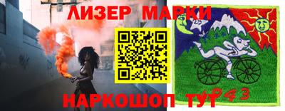 мет Гагарин