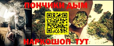 скорость mdpv Гатчина