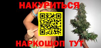 jwh Коммунар
