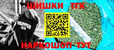 мет Гагарин