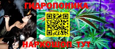 скорость mdpv Гатчина
