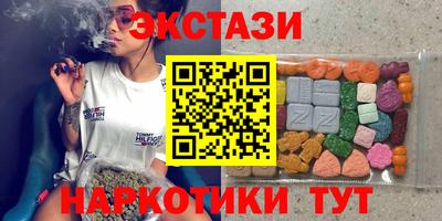 мет Гагарин