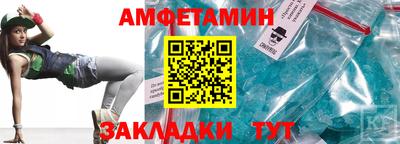 скорость mdpv Гатчина