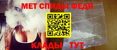 скорость mdpv Гатчина