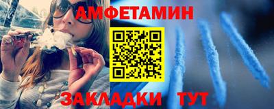 скорость mdpv Гатчина