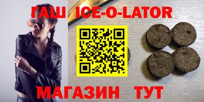 скорость mdpv Гатчина